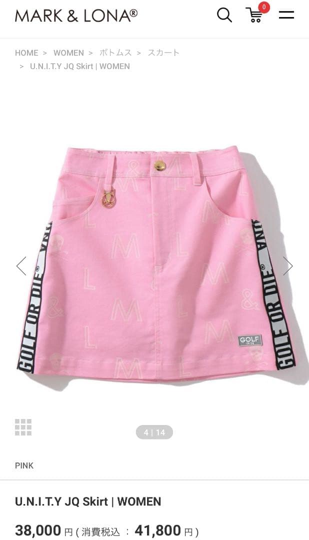 MARK&LONA マーク&ロナ　スカート　ゴルフ
