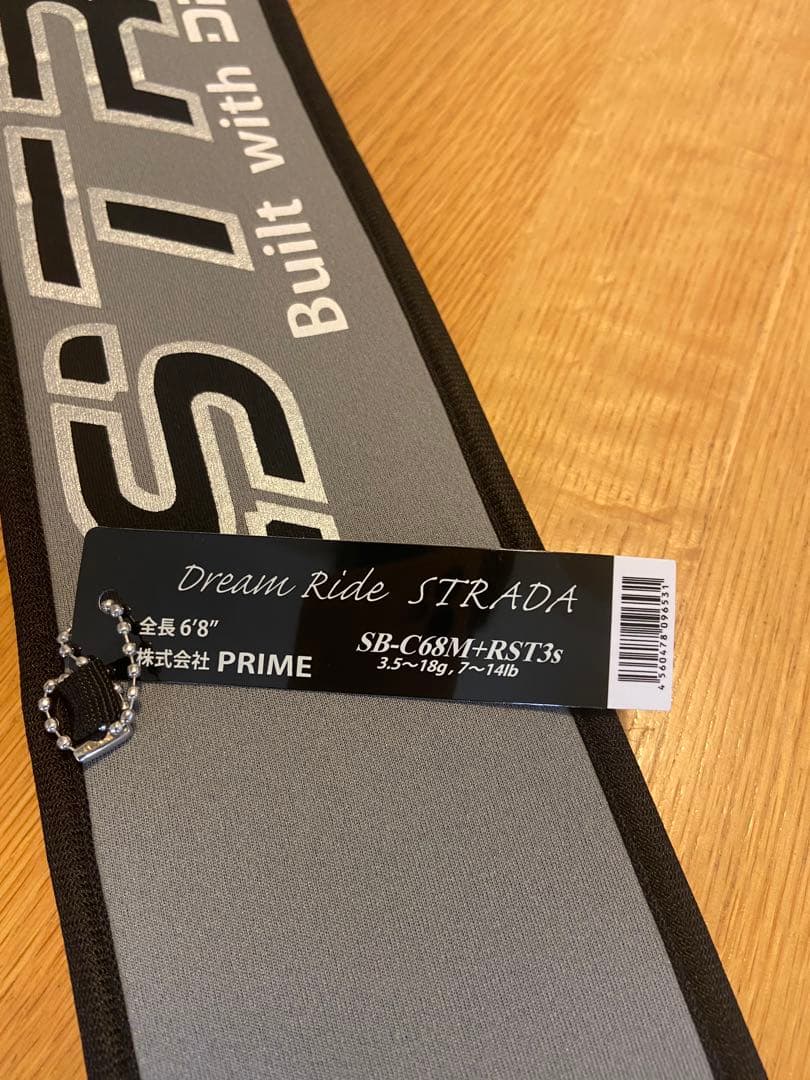 デジーノブランクス ストラーダブラック68M +RST3s