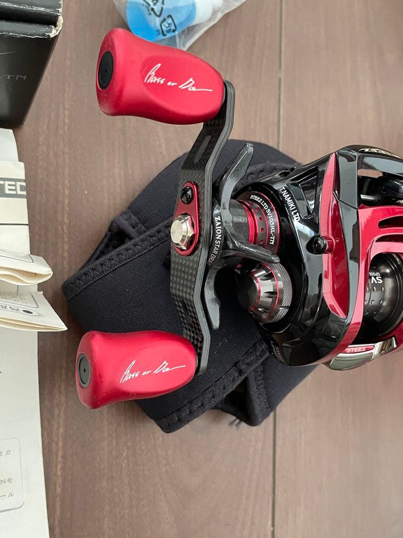 ダイワ スティーズリミテッドSV103HL-TN 極美品