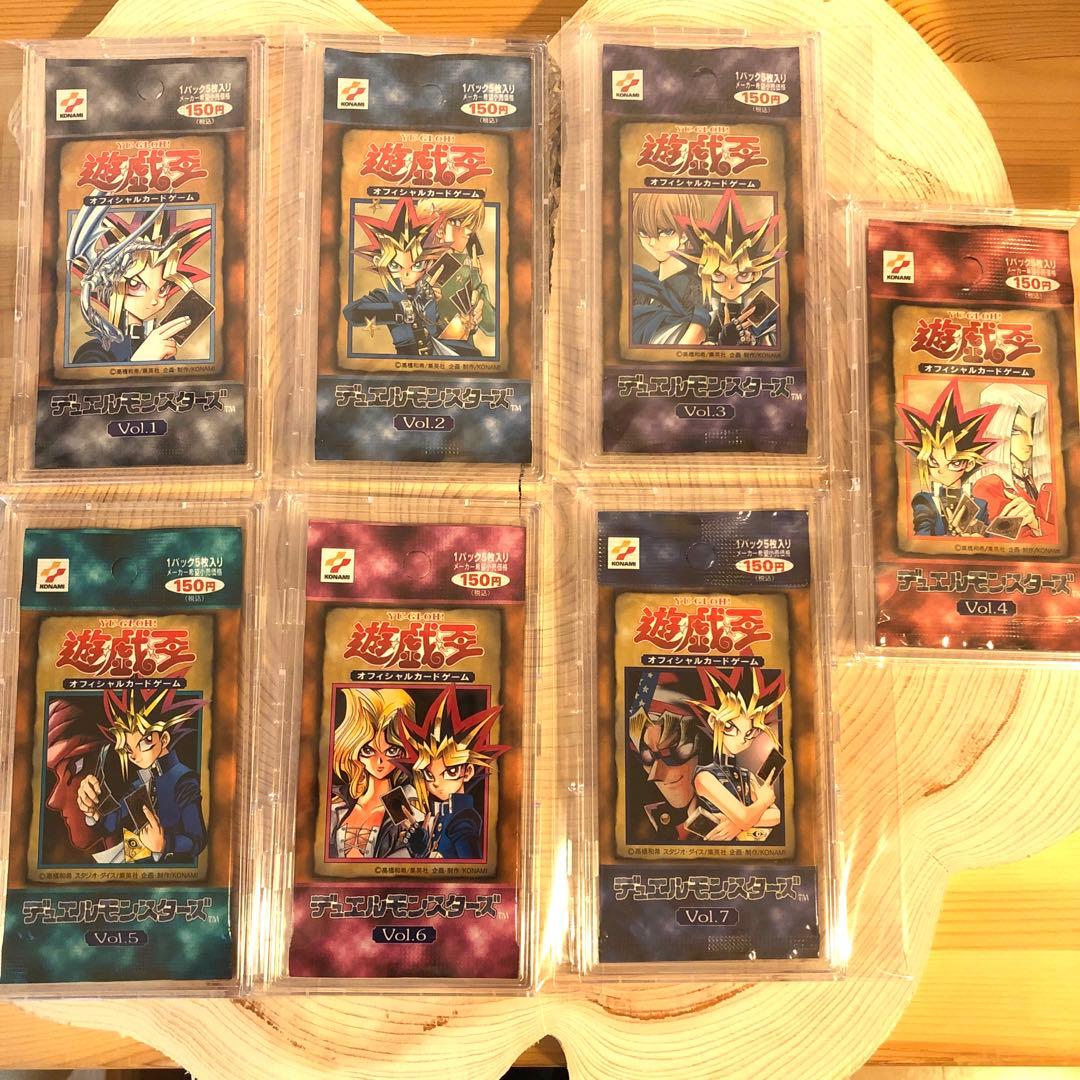 【新品未開封】【絶版】遊戯王vol.1〜vol.7 未開封7パックフルセット