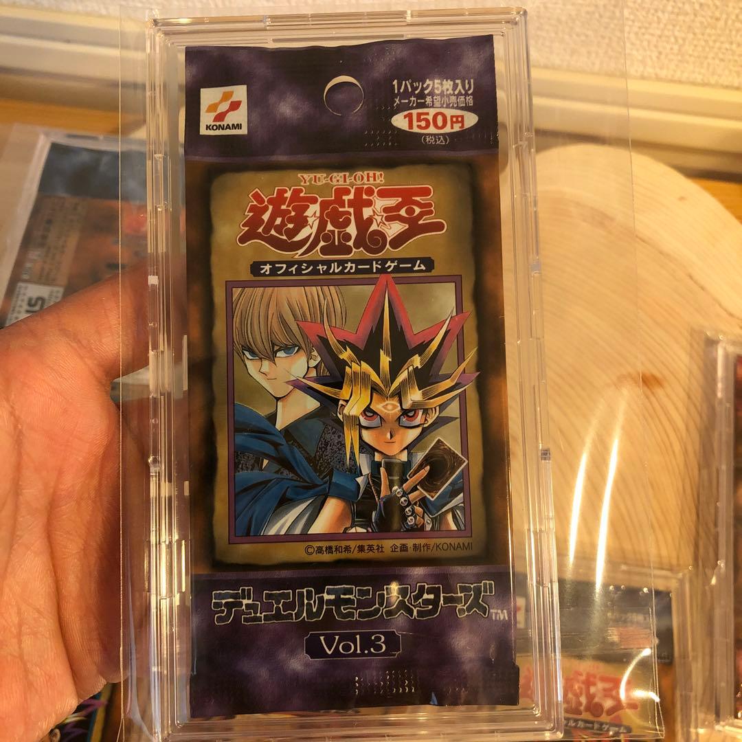 【新品未開封】【絶版】遊戯王vol.1〜vol.7 未開封7パックフルセット