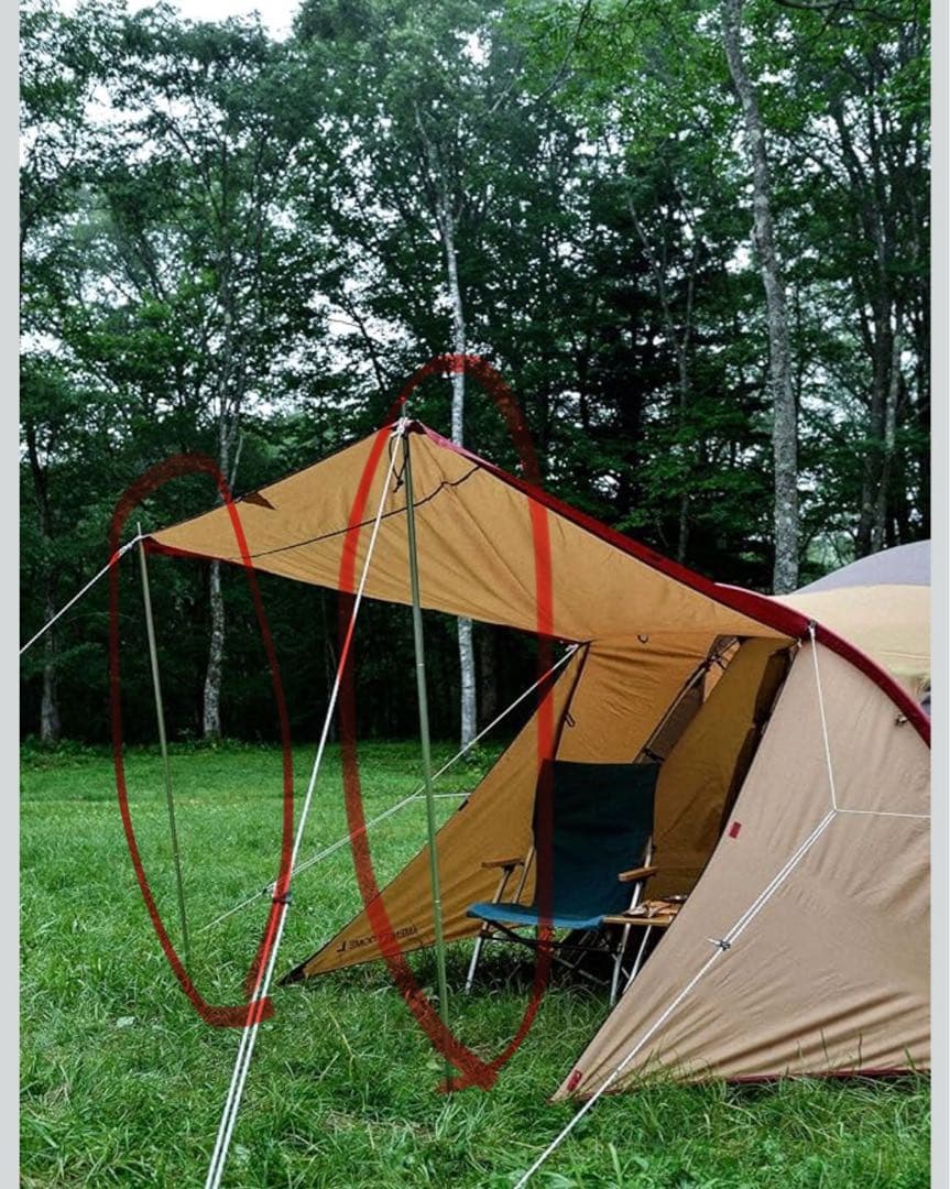 スノーピーク　アメニティドーム M 3-4人用　フロアシートセット(おまけ)付き