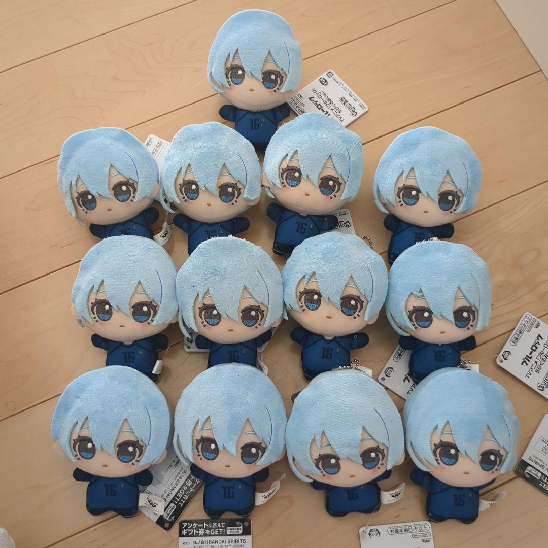 ブルーロック ちびぐるみ vol.7 氷織羊