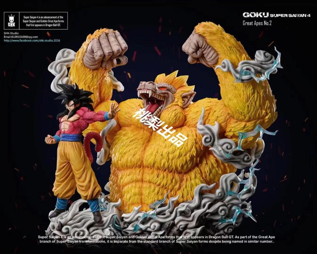 新品未開封『ドラコンボール』 　超サイヤ人4孫悟空　 ガレージキット スタチュー