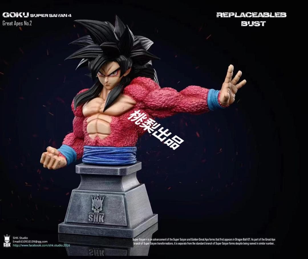 新品未開封『ドラコンボール』 　超サイヤ人4孫悟空　 ガレージキット スタチュー