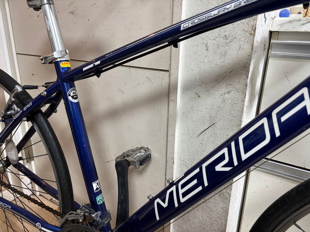 ももMERIDA TFS45 crosswey BREEZE クロスバイク