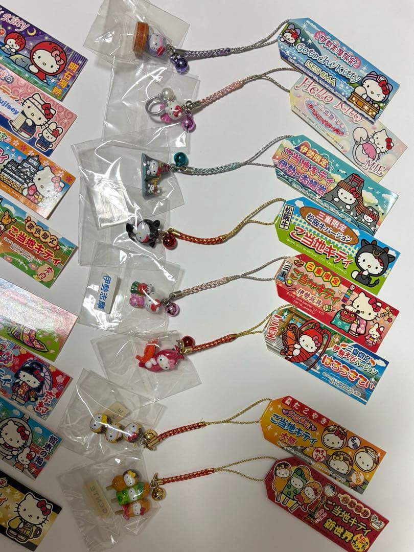 ハローキティ ストラップ 15個セット