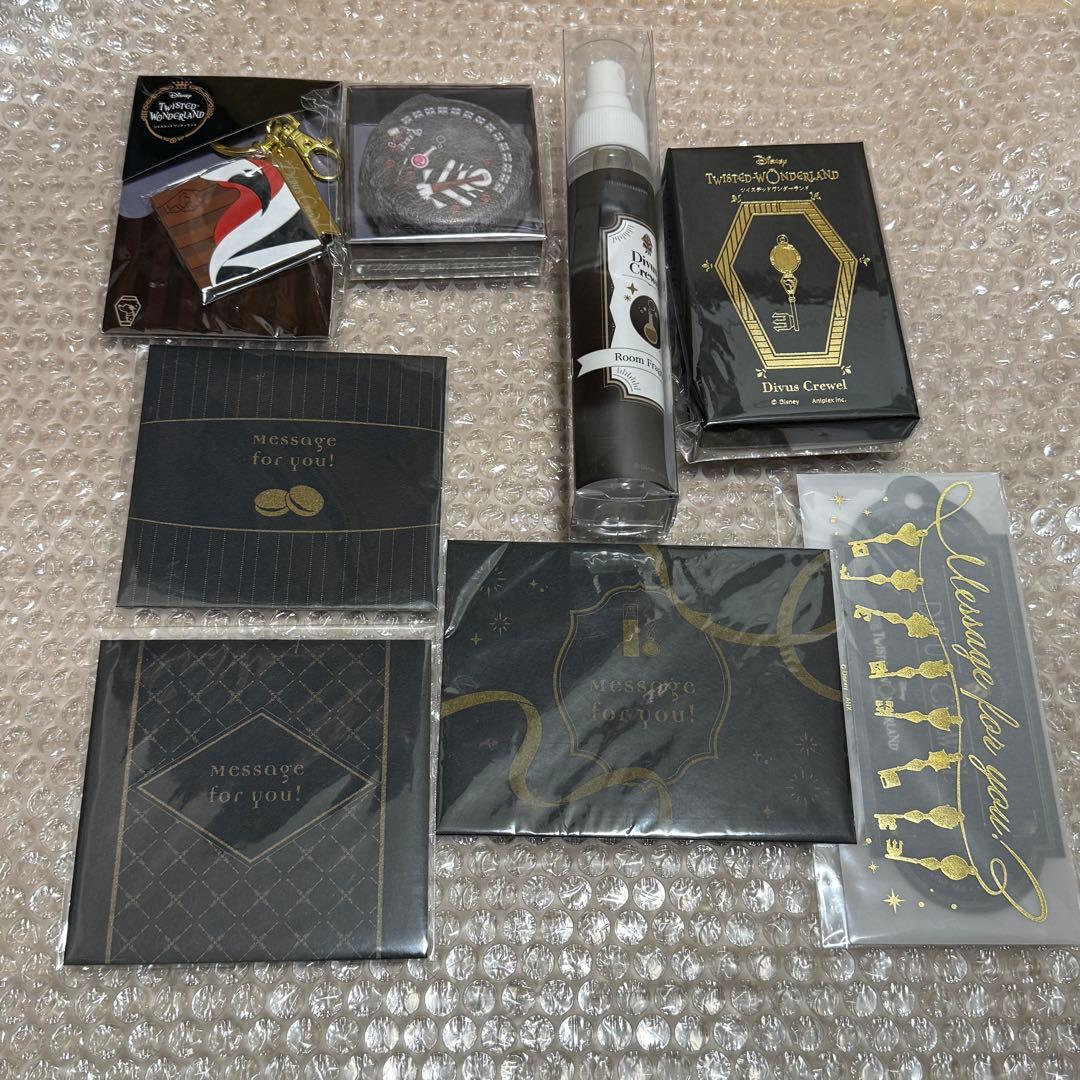 【未開封】ツイステ クルーウェル バレンタイン2022〜2025