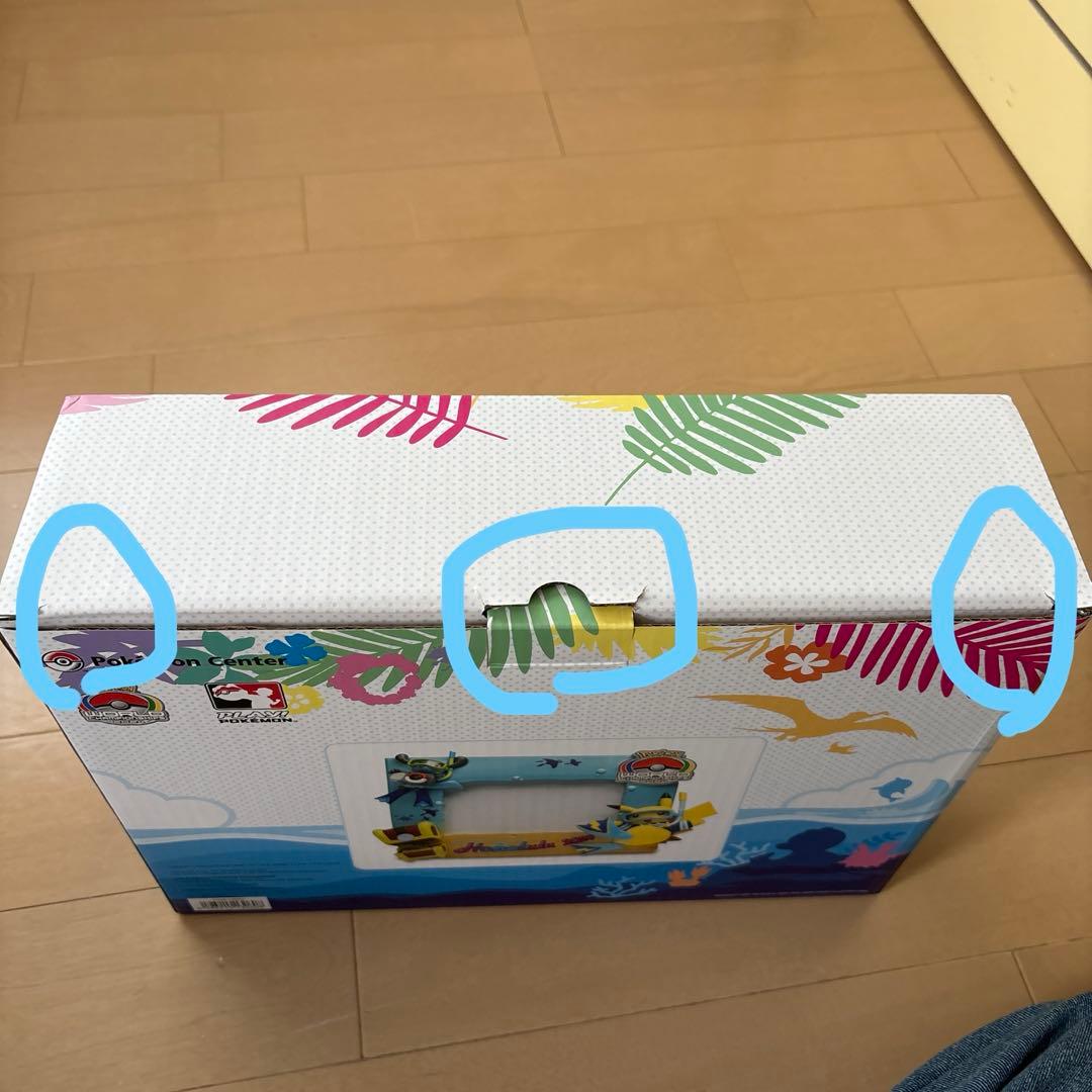 ポケモンワールドチャンピオンシップ2024公式フォトフレーム