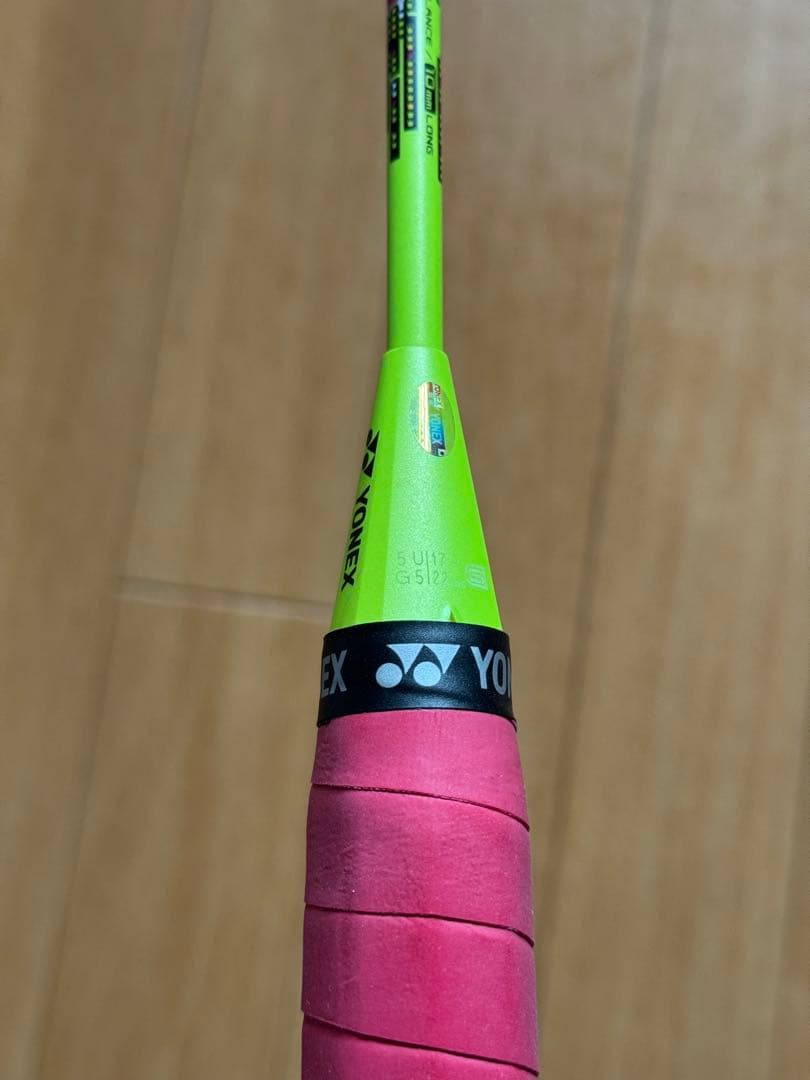 【廃盤品】YONEX VOLTRIC30 ボルトリック30 5UG5 イエロー