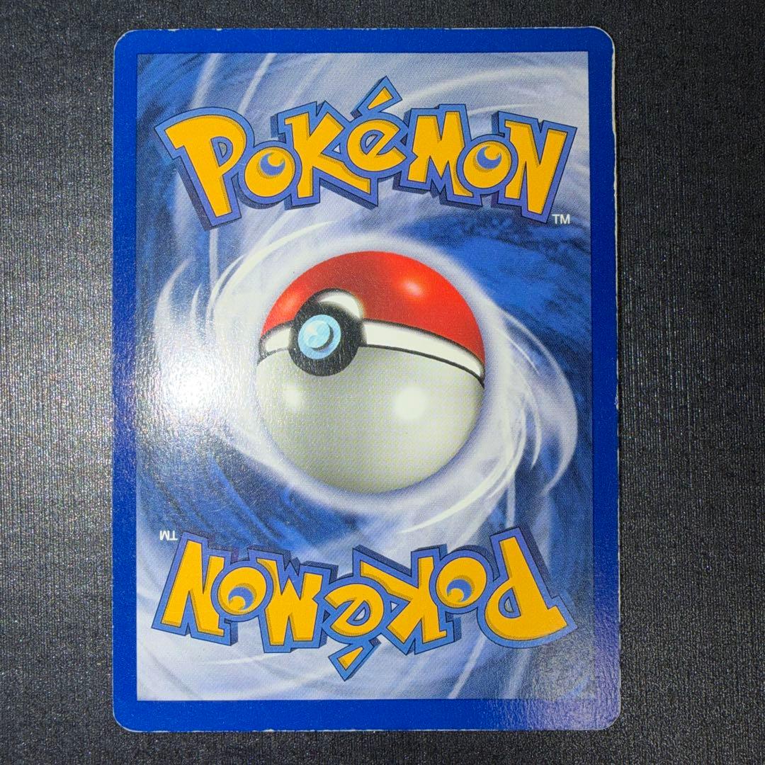 英語版初期　pokemon Charizard リザードン　holo