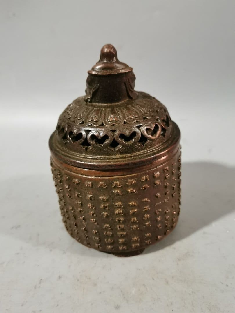 銅 細工 茶道具 香道具 弥勒仏心経 香炉 装飾品 工芸品 美術品 置物