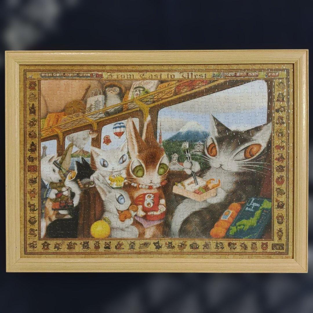 ダヤン ジグソーパズル 完成品 3点セット