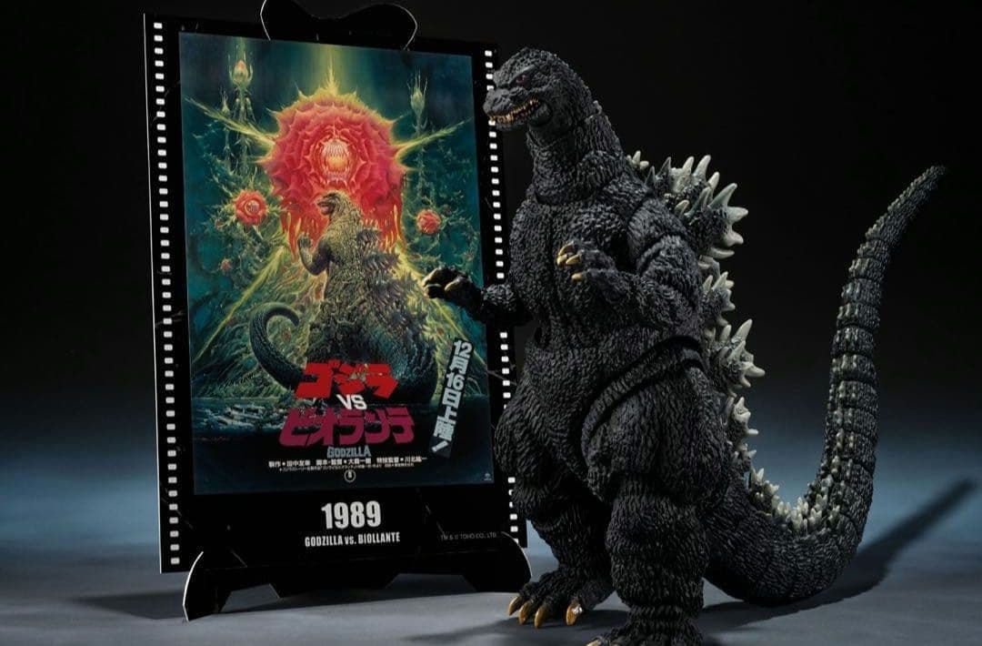 S.H.MonsterArts ゴジラ (1989) 『ゴジラVSビオランテ』
