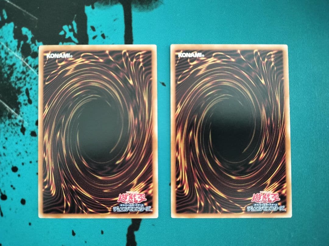 遊戯王 墓穴の指名者　25th クオシク 2枚セット　絵違い