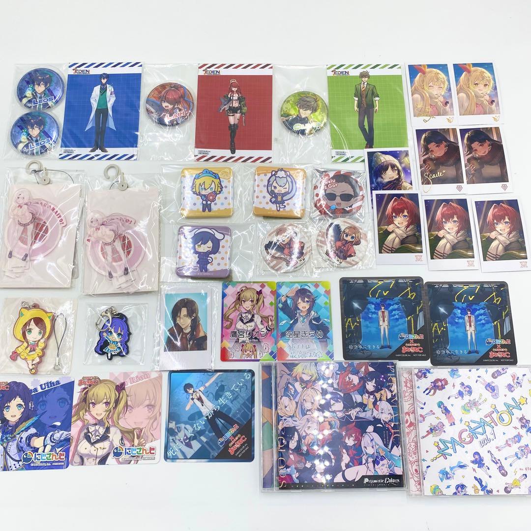 【匿名配送】にじさんじ グッズ まとめ売り 325点セット