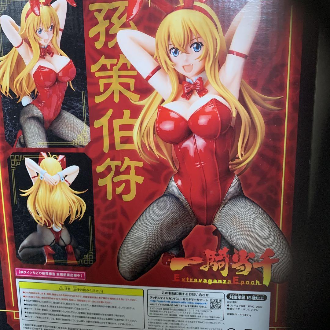 一騎当千　孫策伯符 バニーVer フリーイング