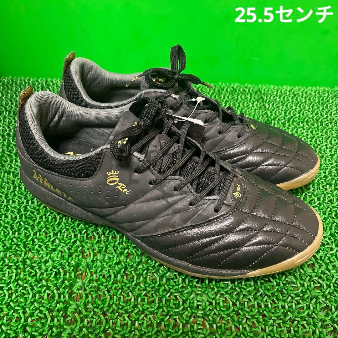 アスレタ フットサルシューズ O-Rei Futsal A001　ブラック