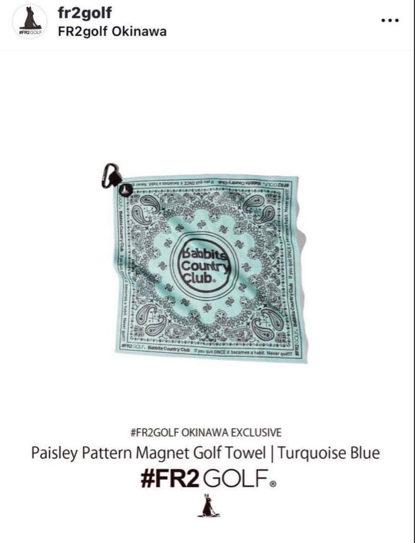 【沖縄限定】FR2 Paisley Turquoise Blue ゴルフ タオル