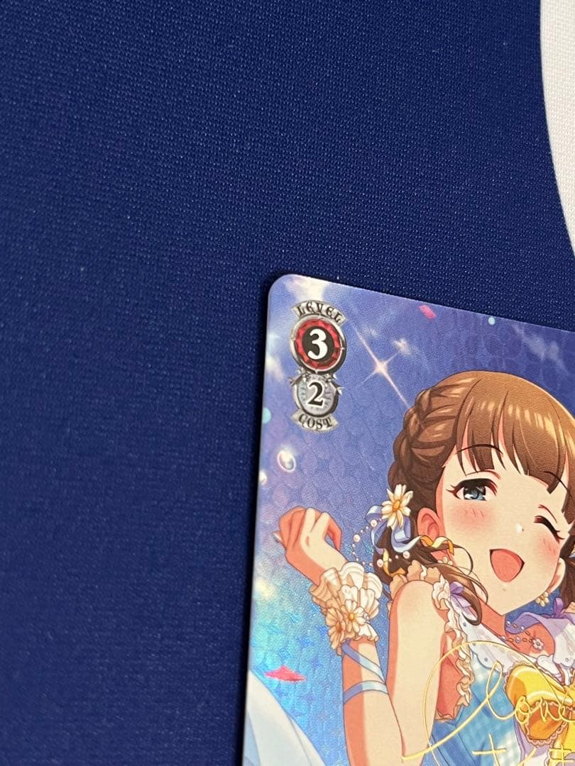 スプラッシュ・マイラブ！　佐久間まゆ　SP サイン　デレマス　ヴァィス