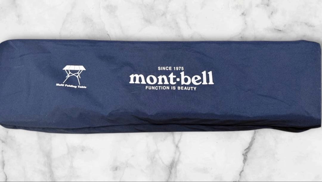 モンベル　マルチ フォールディング テーブル