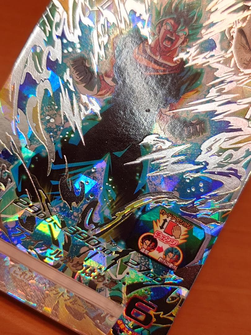 スーパードラゴンボールヒーローズ　UGM4-SEC ベジット