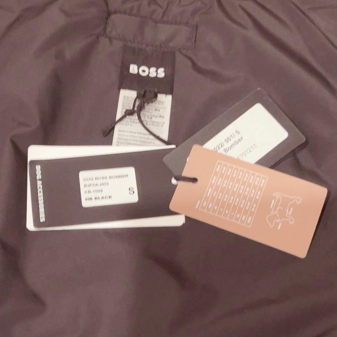 BOSS ドッグウェア