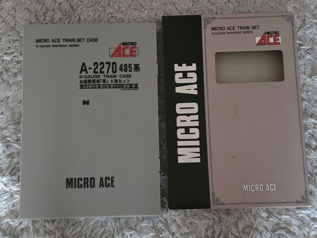 マイクロエース 2270 485系 お座敷列車　華