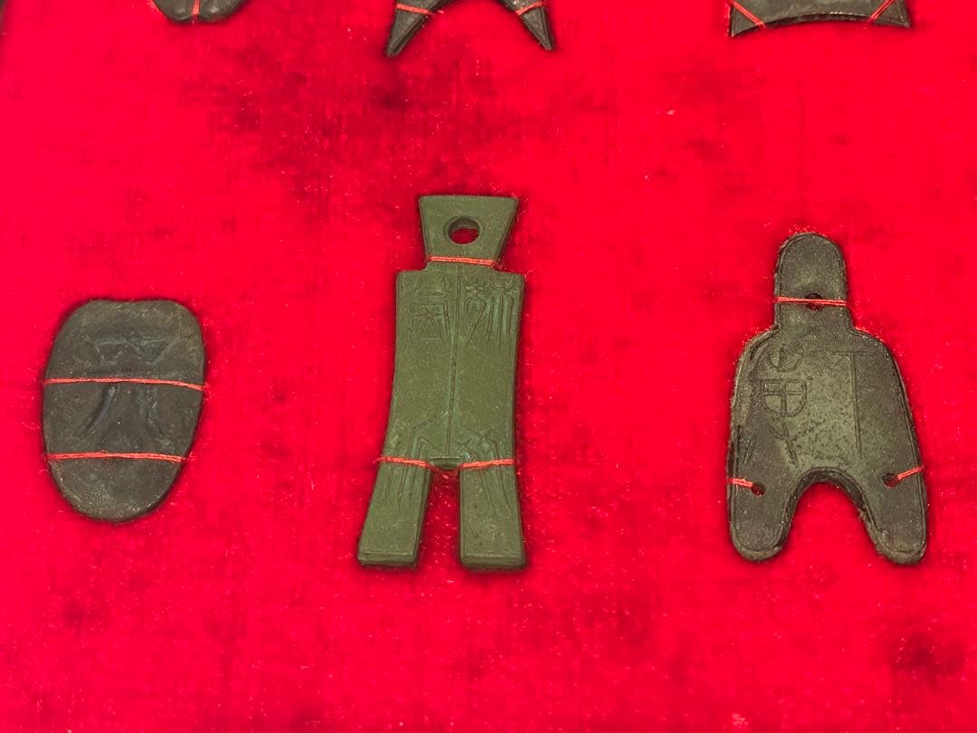 中國古代貨幣セット　古銭　箱、取扱説明書付き　希少品　アンティーク　早い者勝ち