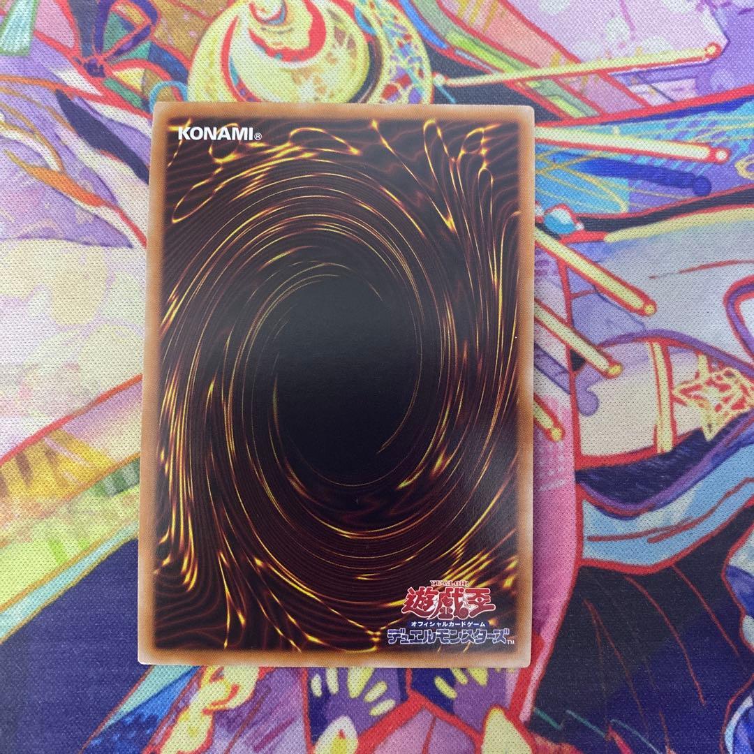 遊戯王　S:Pリトルナイト 25thシク　クオシク