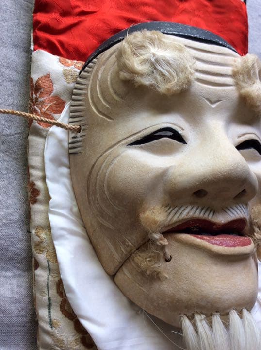 【能面】翁面 面袋 箱付き