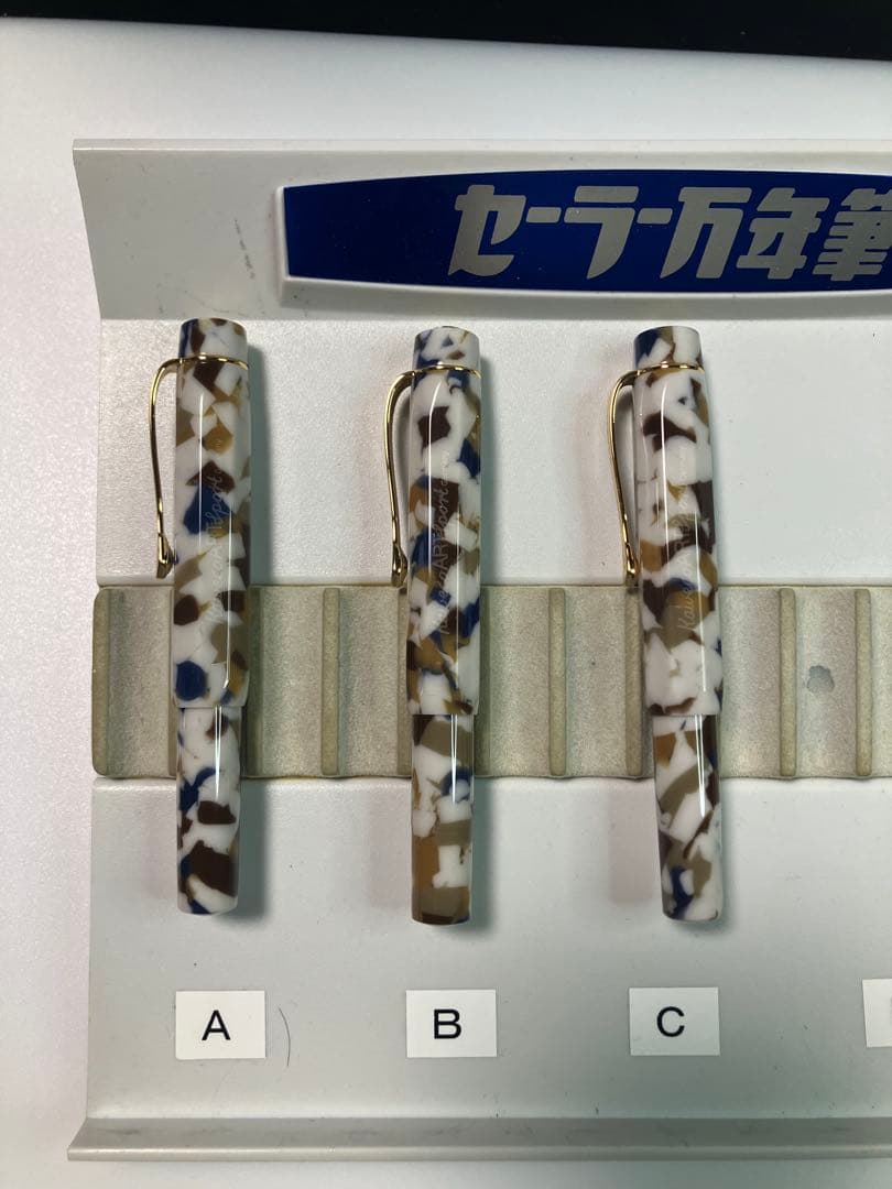 KAWECO カヴェコ アートスポーツ 万年筆 テラゾ