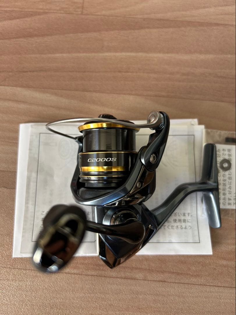 シマノ　21アルテグラC2000 S