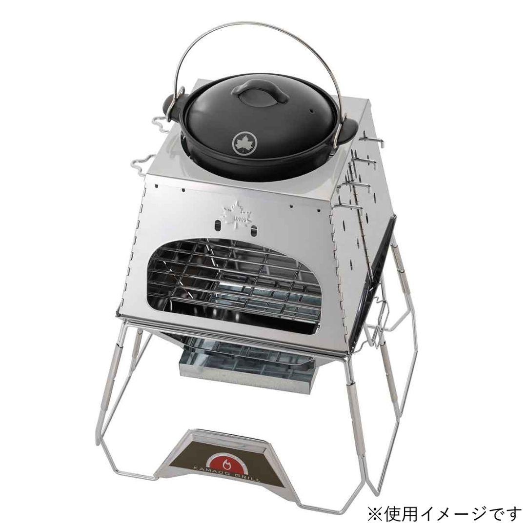 LOGOS×萬古焼 いろり吊り土鍋 8号サイズ 13,500円