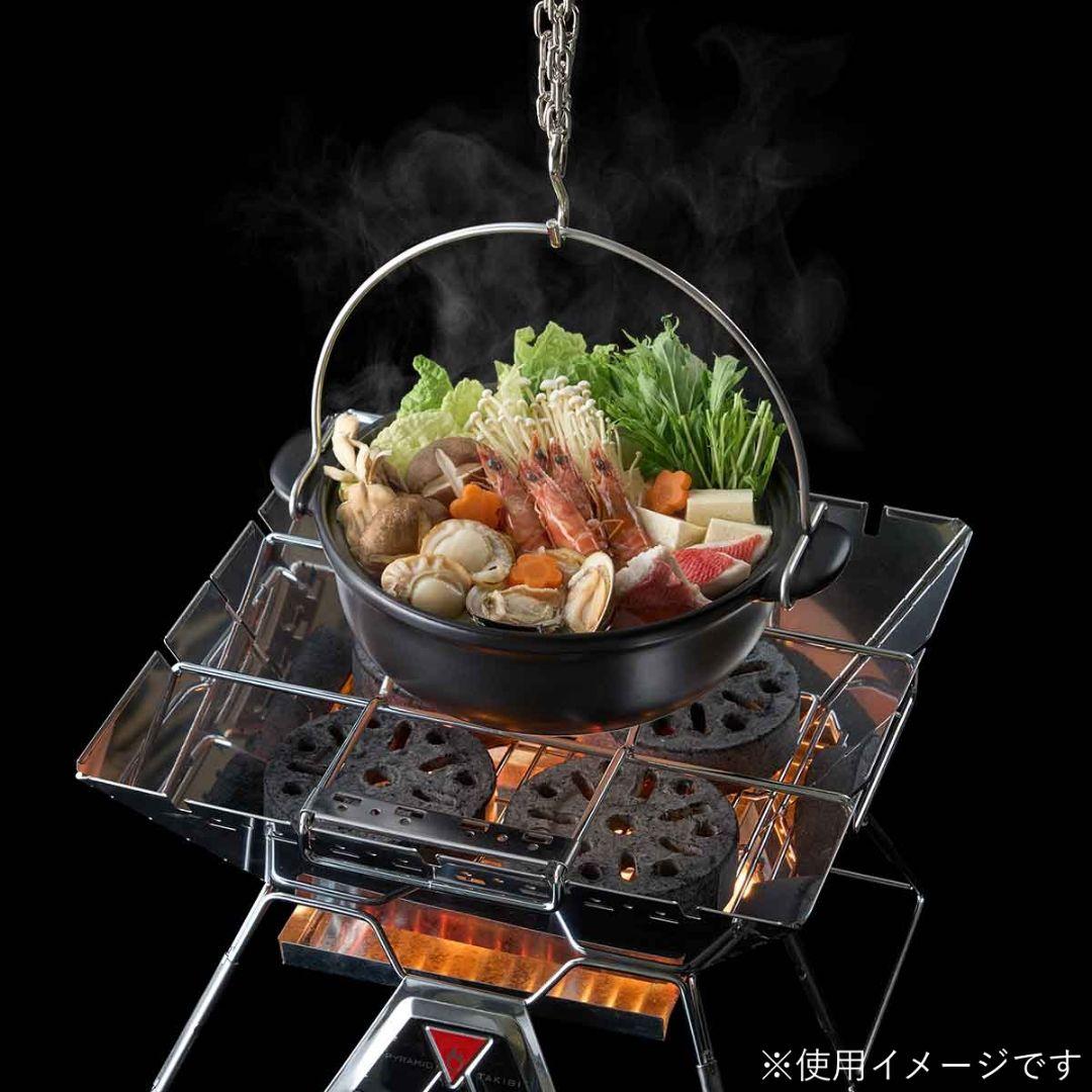 LOGOS×萬古焼 いろり吊り土鍋 8号サイズ 13,500円