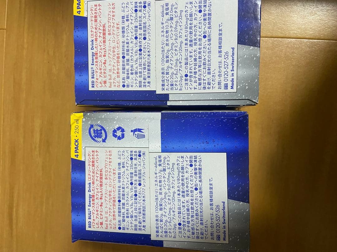 アミューズメントお菓子　まとめ売り