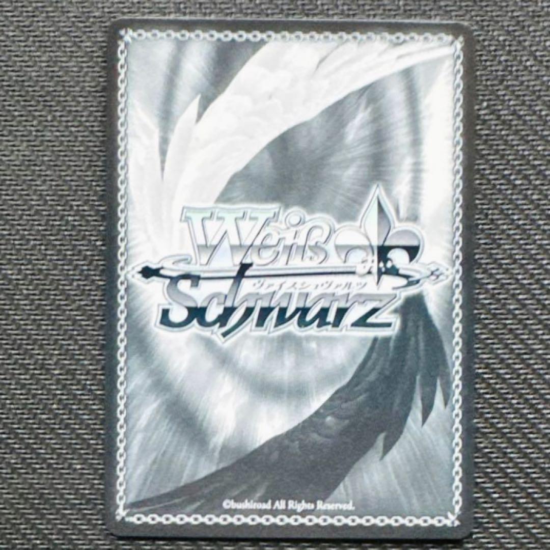 ヴァイスシュヴァルツ☆ウマ娘 tach-nology アグネスタキオン SP1枚