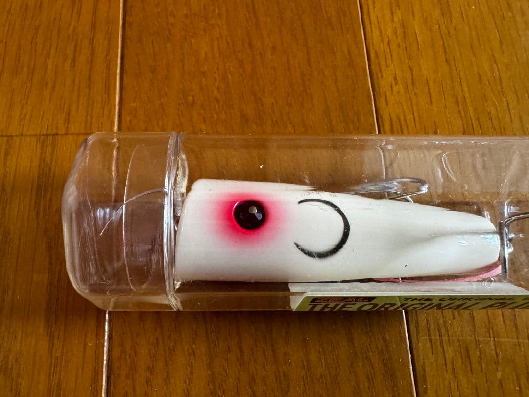 ズイールの記念金箔プロップと、寿プランク、2005プロップのセット