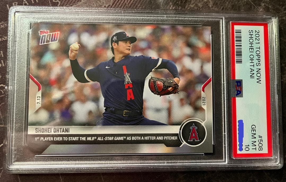 大谷翔平選手オールスターゲーム史上初！二刀流出場記念カード(PSA10満点)