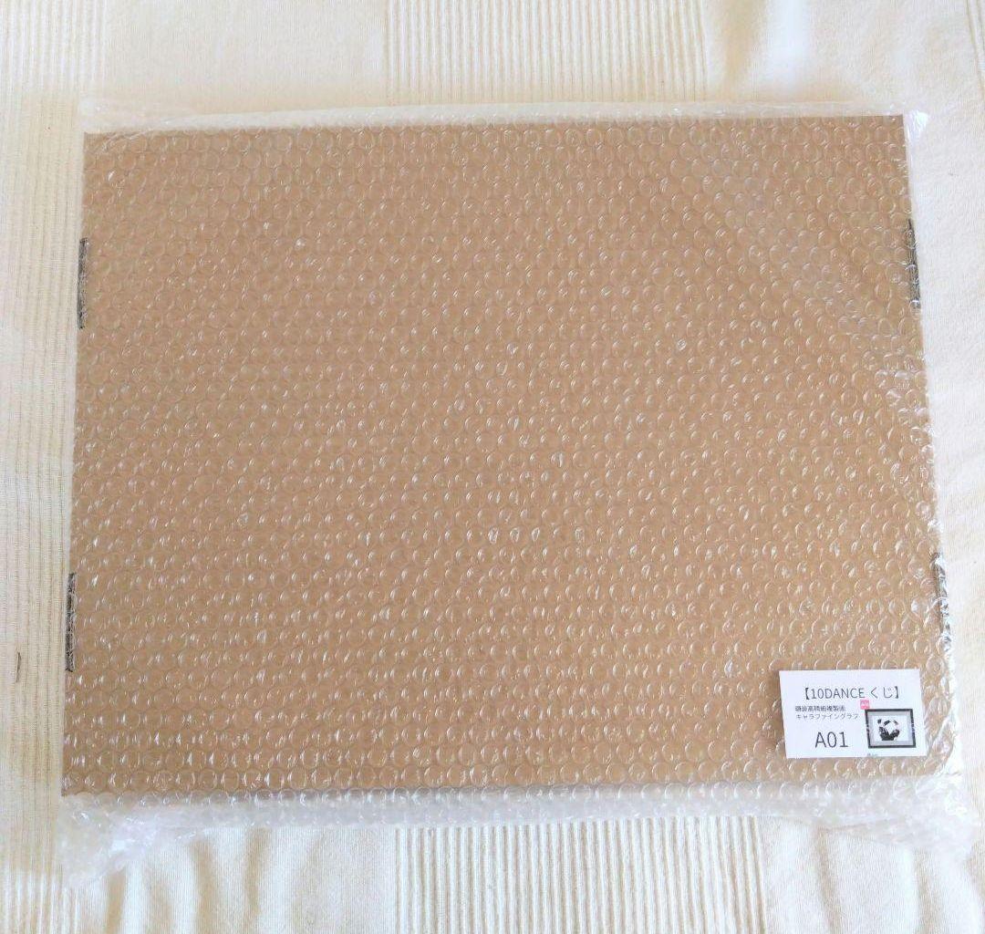 10DANCE 推しチャレ くじ A賞 額装高精細複製画キャラファイングラフ