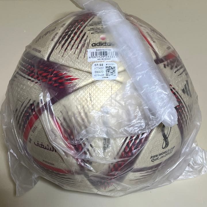 FIFA W杯 2022 アルゼンチン フランス マッチデー 試合球 アルヒルム