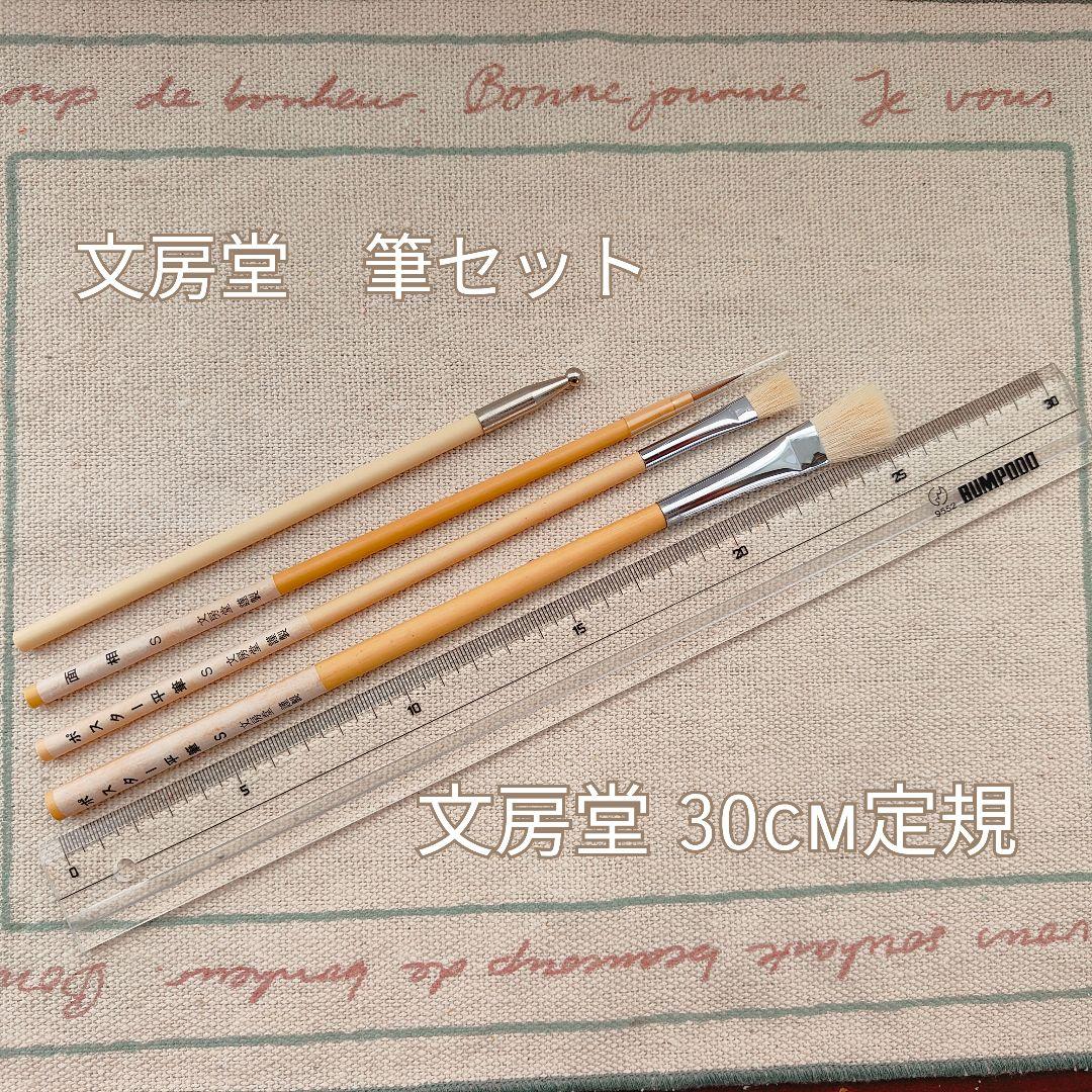 絵の具、その他画材、まとめ売り