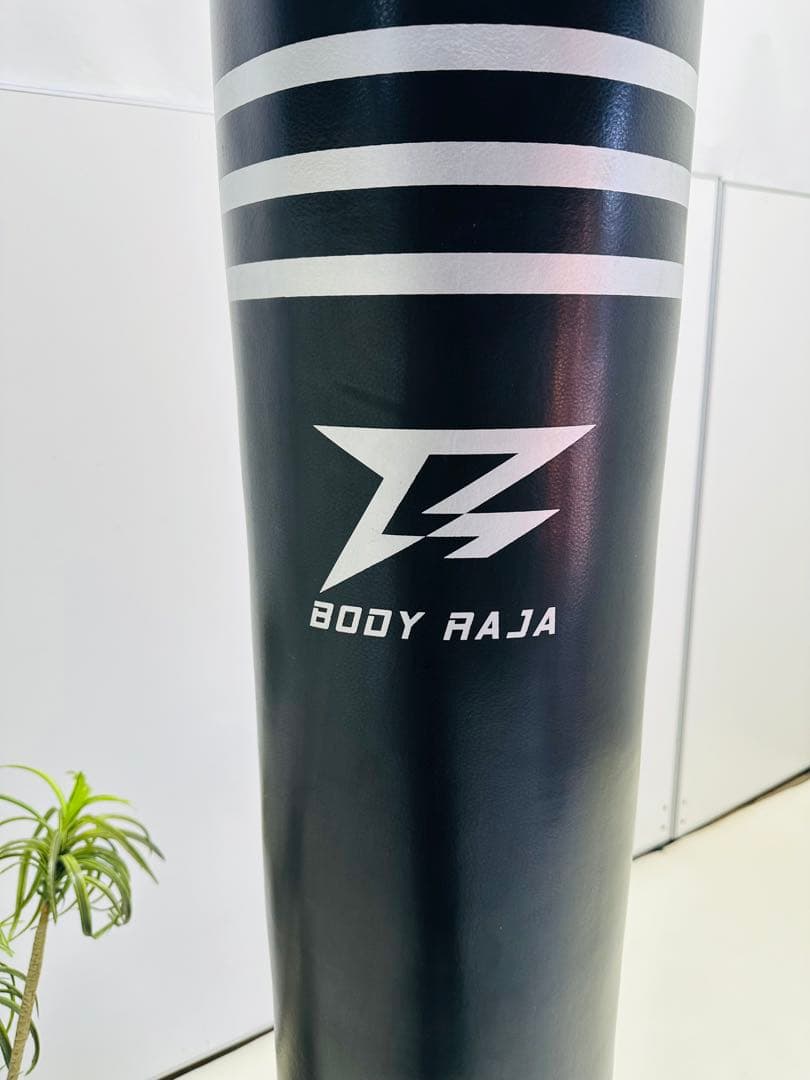 BODY RAJA サンドバッグ 黒