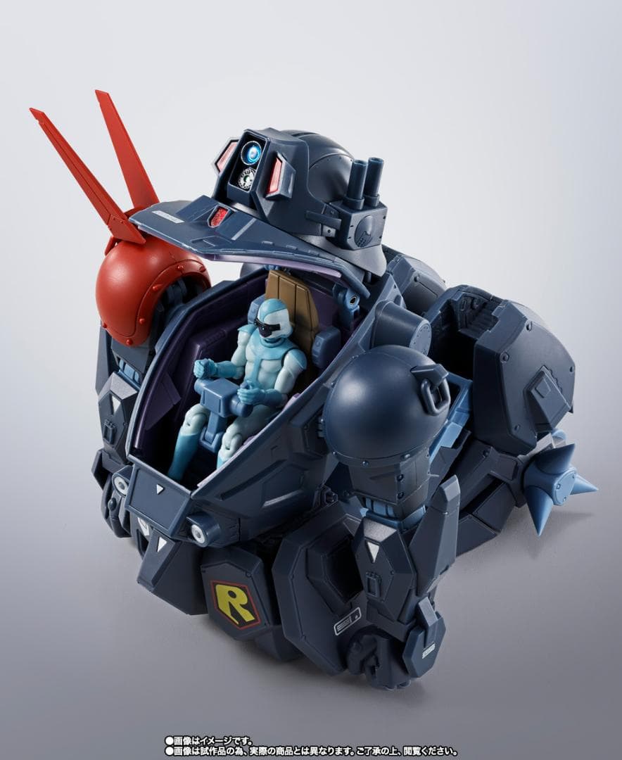 紅*雪様 新品未開封　HI-L R ブラッドサッカー