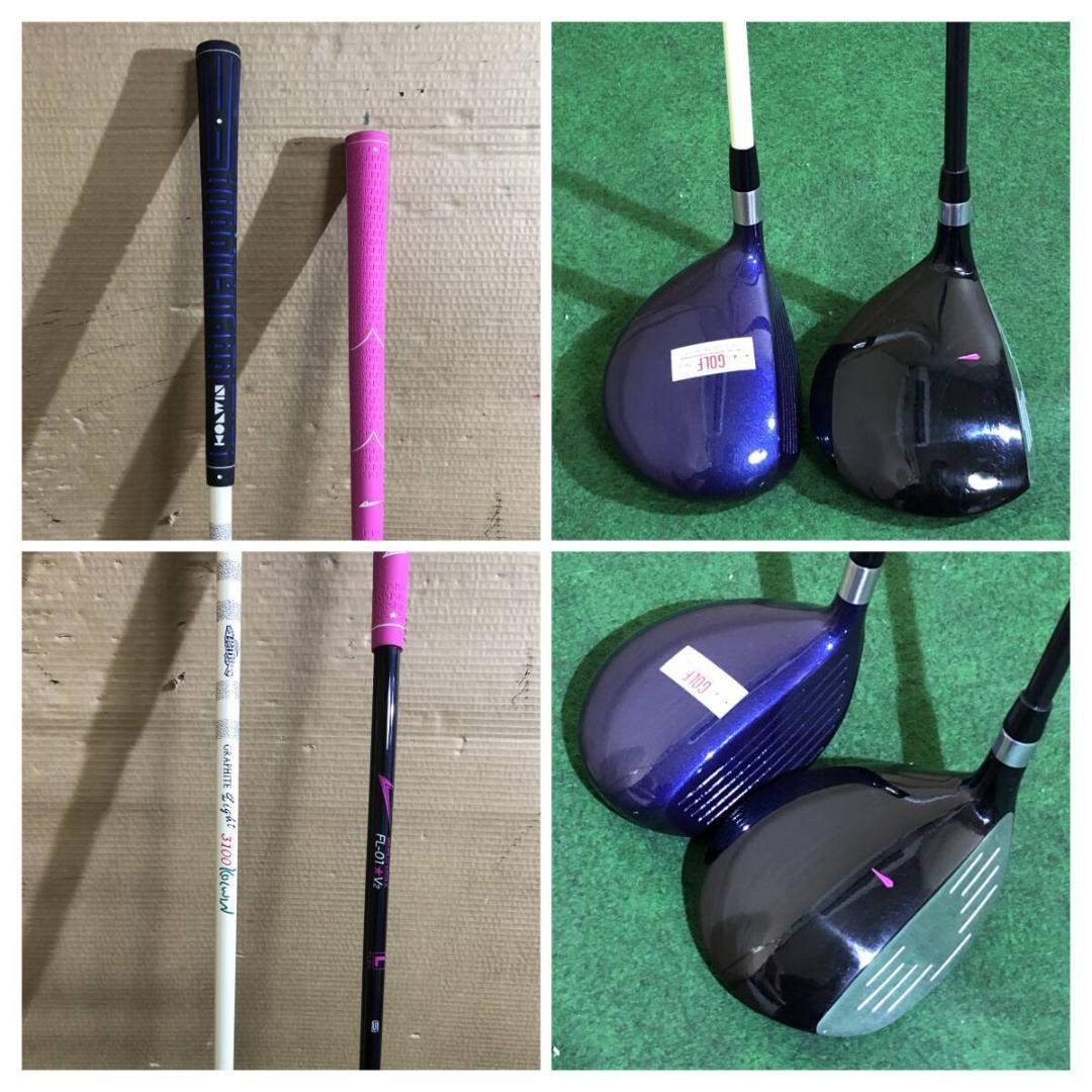 レディース向け「右打ち用」中古ゴルフクラブハーフセット☆コルウィン 混成 8本組