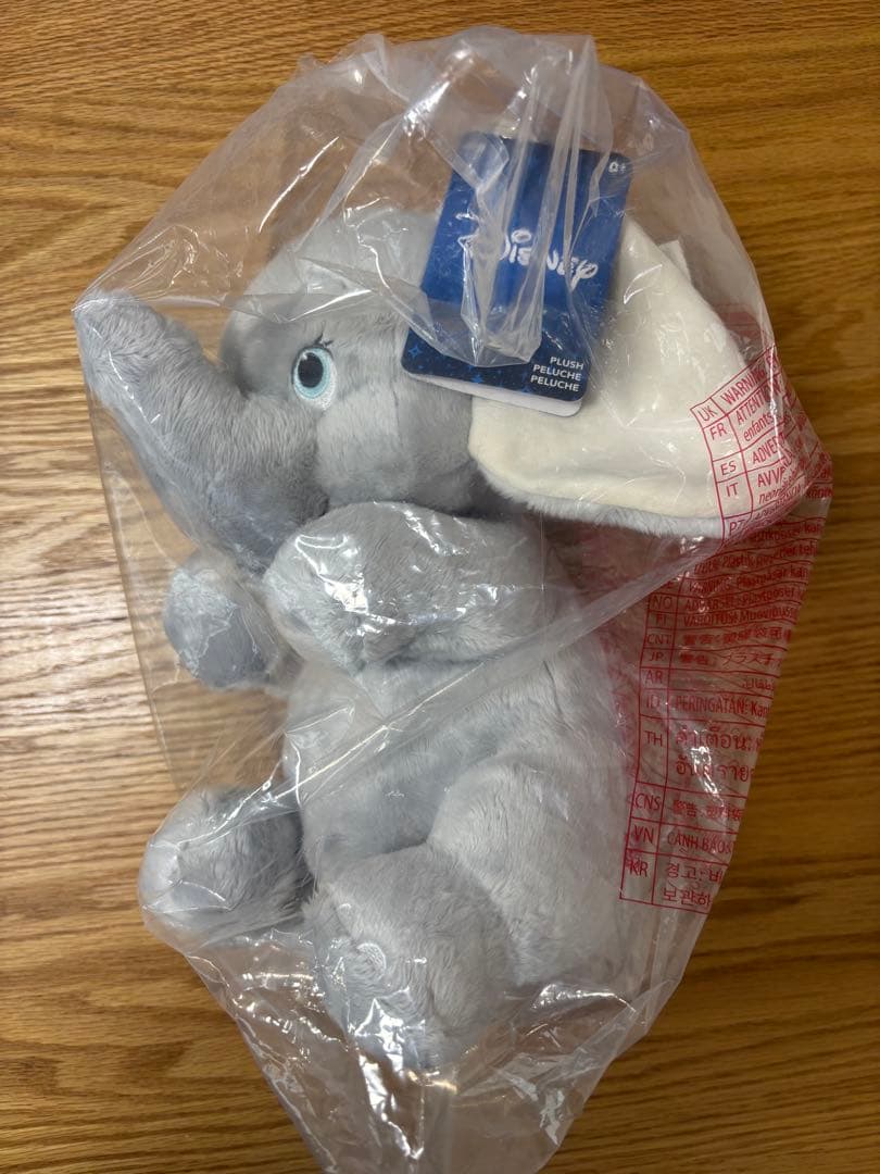 【レア】ダンボ ぬいぐるみ born in 2025