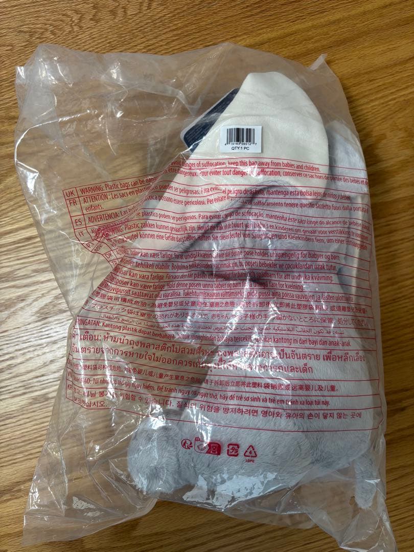 【レア】ダンボ ぬいぐるみ born in 2025