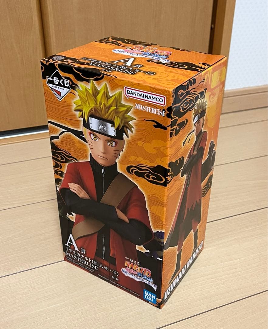 一番くじ NARUTO A賞 うずまきナルト(仙人モード) フィギュア＋下位賞