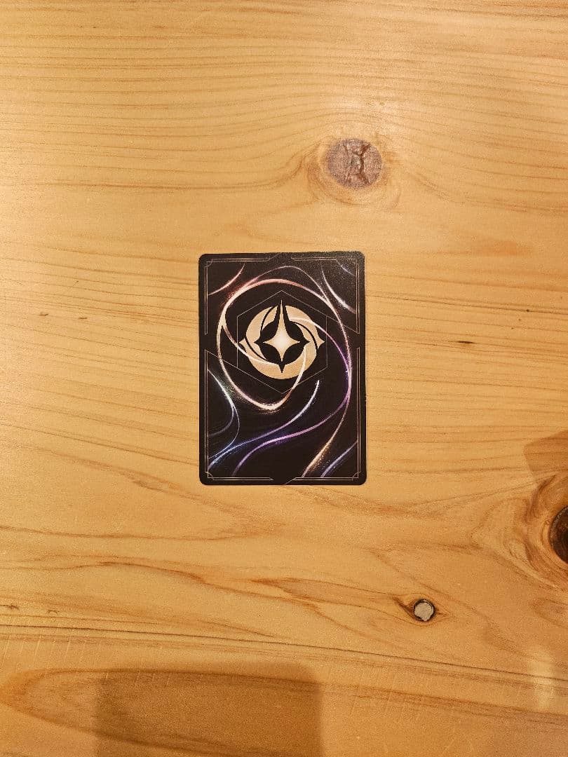 ロルカナ　トレメイン夫人　横柄な女王　エンチャンテッド