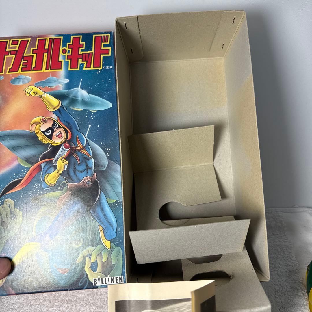 ビリケン商会 ナショナルキッド ブリキ